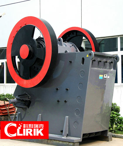顎式破碎機(jī)